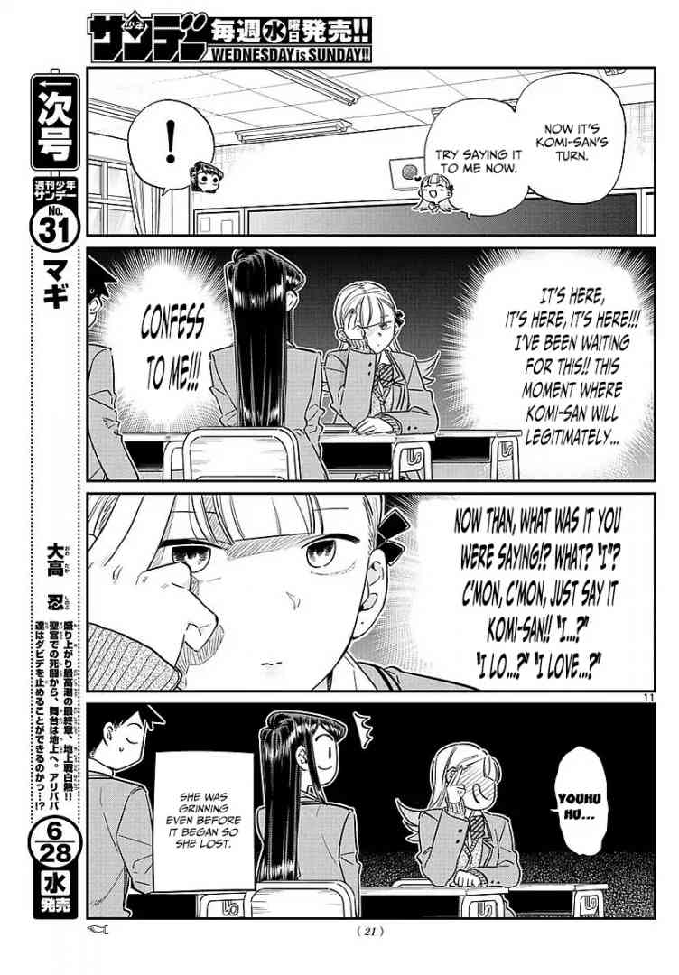 Komi Can
